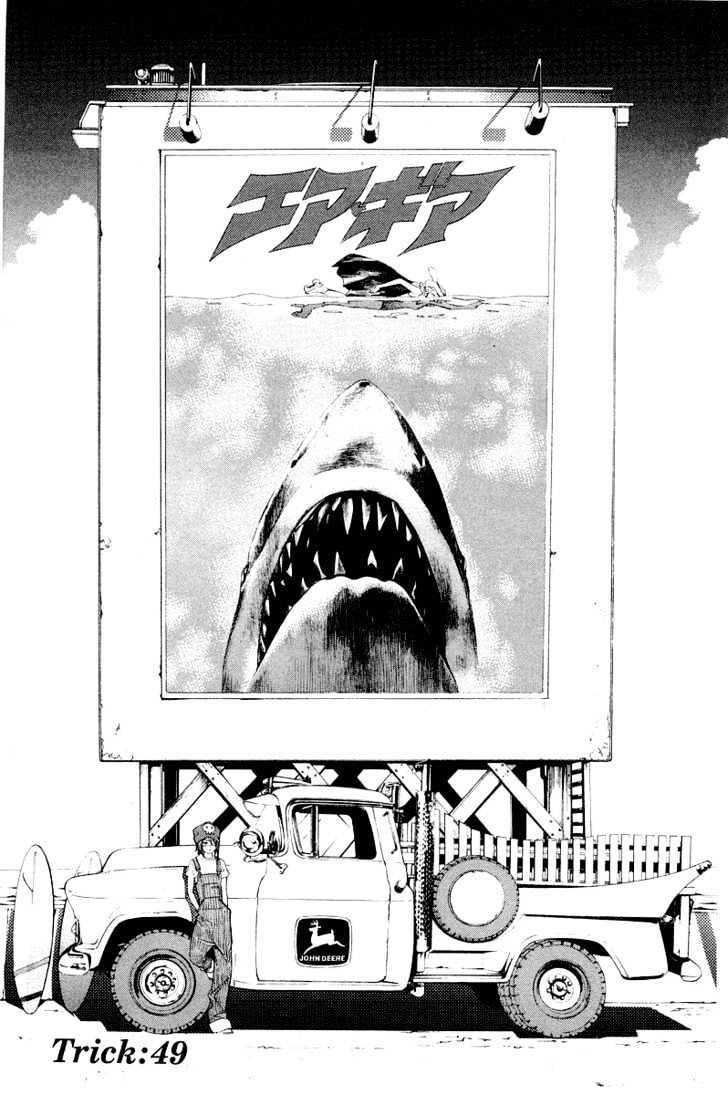 Air Gear Chapter 49 Bahasa Indonesia